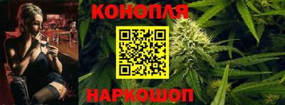 дурь Краснознаменск