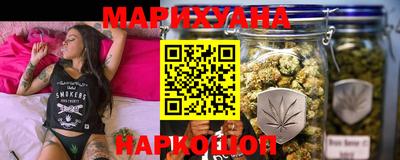 дурь Краснознаменск