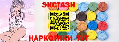 дурь Краснознаменск