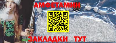 наркотики Краснокаменск