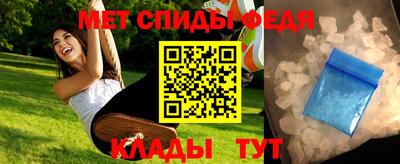 наркотики Краснокаменск