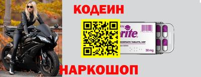 дурь Краснознаменск