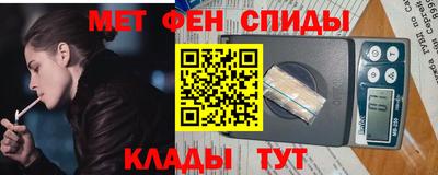 дурь Краснознаменск