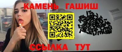 дурь Краснознаменск