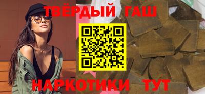 дурь Краснознаменск