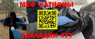 гидра Краснодар