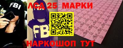 дурь Краснознаменск