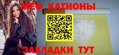 дурь Краснознаменск