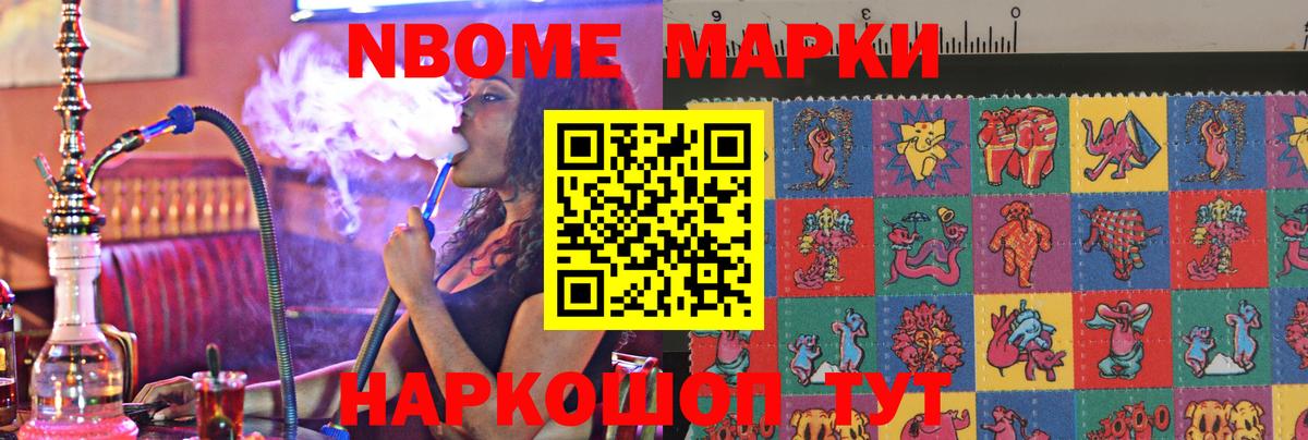 LSD-25 экстази кислота  Вход с VPN  Лсд 25 экстази ecstasy  Лсд 25 экстази  Калуга 